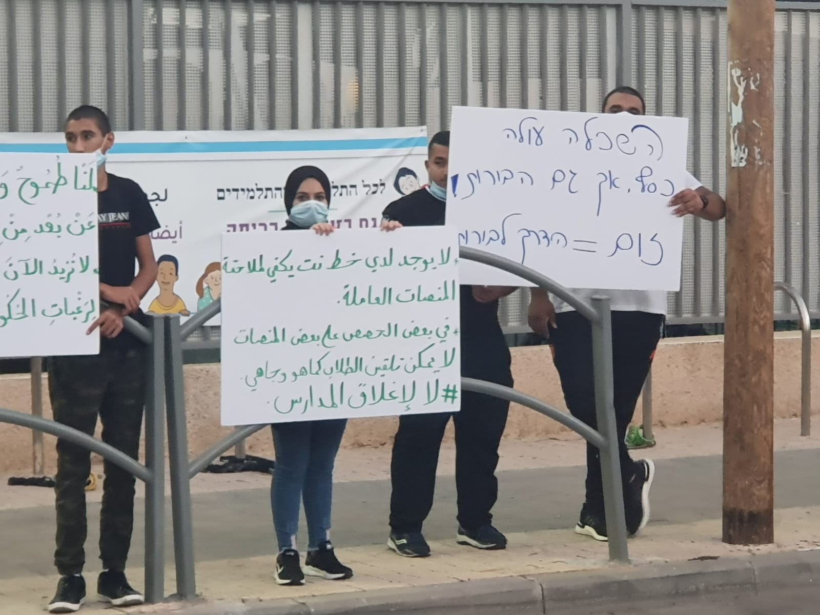 WhatsApp Image 2020-10-21 at 7.55.20 PM (1).jpeg.jpeg